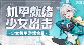 有事和身体商量真有用