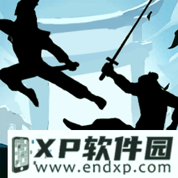 激情瑜伽电核版