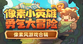 百万网红林思琪捐款万