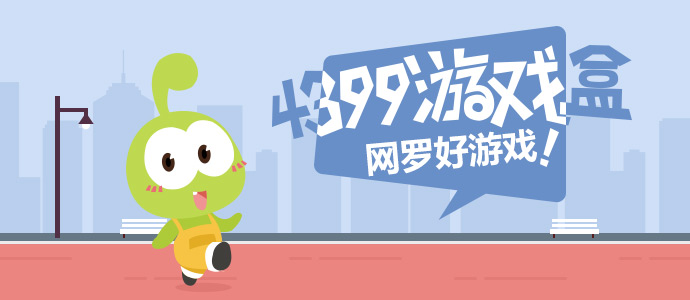 一代人有一代人的六一